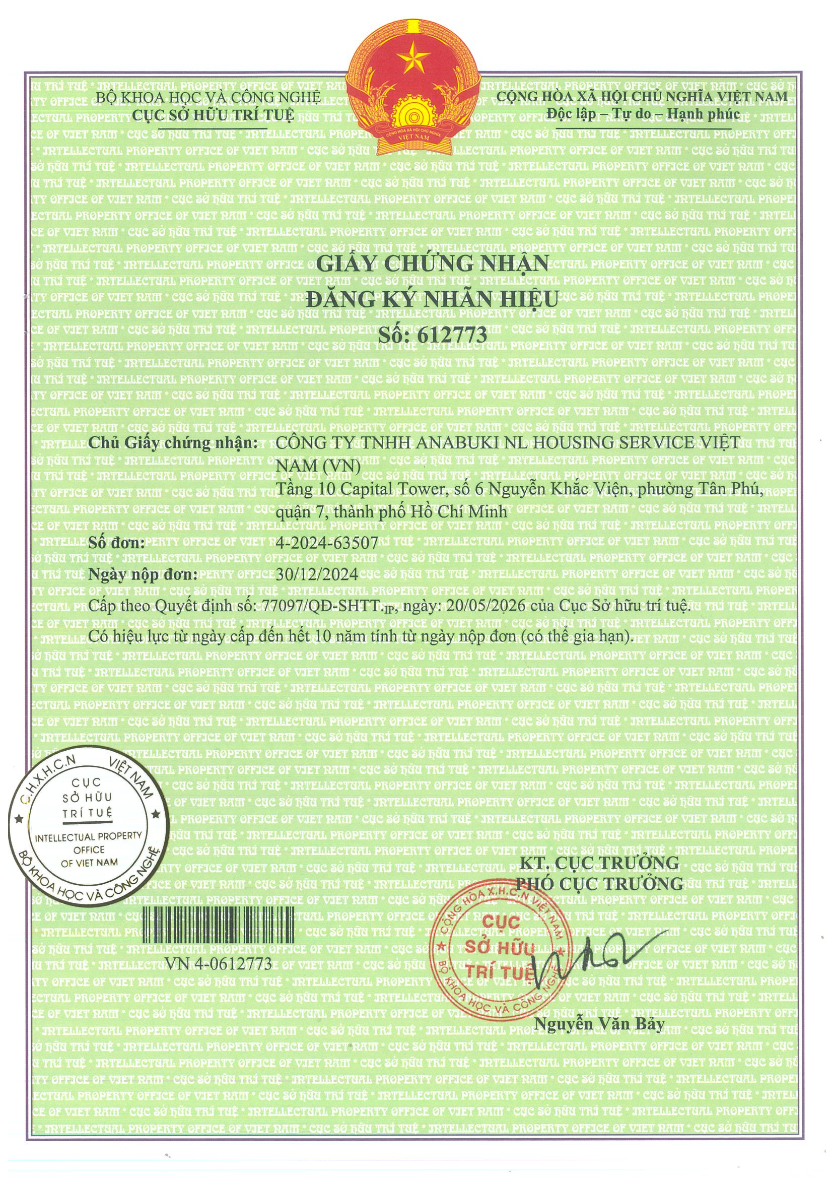 ANABUKI NL VIETNAM OFFICIALLY GRANTED TRADEMARK REGISTRATION CERTIFICATE