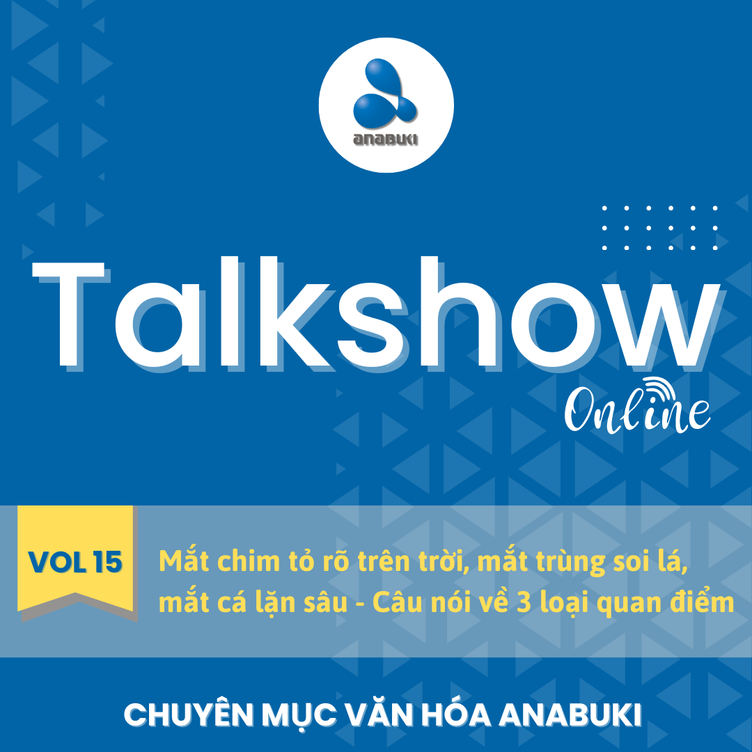 THE SECOND ONLINE TALKSHOW - ANABUKI CULTURE